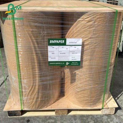 กระดาษหอม กระดาษสับซ้อนสีขาว 100g 105g 110g 140g 185g 235g