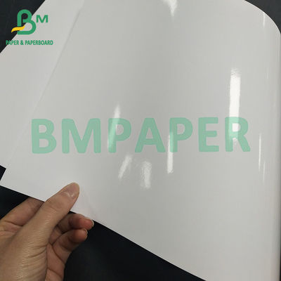 กระดาษถ่ายภาพ 24&quot; 36&quot; ทับสองด้าน สําหรับเครื่องพิมพ์หมึกกระบอกกระดาษกระดาษกระดาษกระดาษกระดาษกระดาษกระดาษกระดาษ
