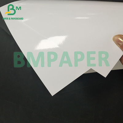 กระดาษถ่ายภาพ 24&quot; 36&quot; ทับสองด้าน สําหรับเครื่องพิมพ์หมึกกระบอกกระดาษกระดาษกระดาษกระดาษกระดาษกระดาษกระดาษกระดาษ