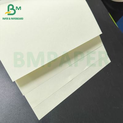 กระดาษพิมพ์ออฟเซ็ตสีครีม ไม่เคลือบ กระดาษหนังสือสีครีม 80gsm