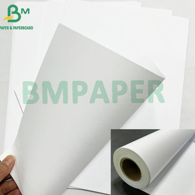 ขาวสูง 24'36&quot; * 150ft พรีเมียม CAD Plotter กระดาษม้วน