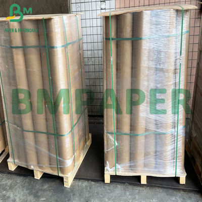 45 กรัม 55 กรัม กระดาษหนังสือพิมพ์สีขาว กระดาษม้วนกระดาษหนังสือพิมพ์ขนาดใหญ่ กระดาษบรรจุกระดาษ