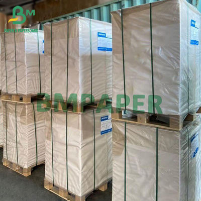 65 กรัม 75 กรัม 80 กรัม กระดาษหนังสือ สีขาว สีครีม สีไม่เคลือบ กระดาษธรรมดา 622 มม x 810 มม