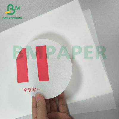 34 กรัม 38 กรัม 50 กรัม กระดาษสีขาวทนต่อไขมัน กระดาษตู้อาหาร