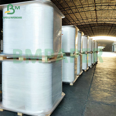 28 กรัม 24 กรัม กระดาษบรรจุสลามสีขาว 30 มิลลิเมตร 44 มิลลิเมตร