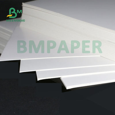 ขนาดสูง 16 pts 255grs FBB Board สําหรับยากล่อง 80 x 60cm 1 ด้านเคลือบ