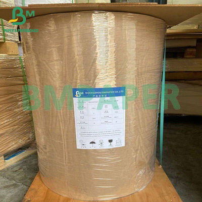 กระดาษ Brown Food Grade Oven กันไขมัน แฮมเบอร์กเกอร์ แผ่นม้วน