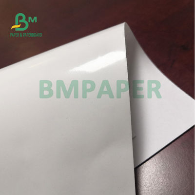 80 กรัม C1S กระดาษขาวเคลือบกระจ่างสูง สําหรับเครื่องดื่ม 70 x 100 ซม