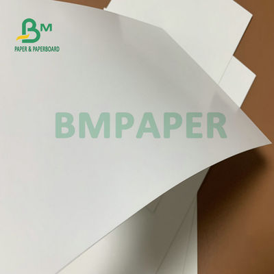 275 กรัม + 15 กรัม PE ผนังกระดาษสีขาว 74 x 106 ซม สําหรับกล่องบรรจุอาหารแข็ง