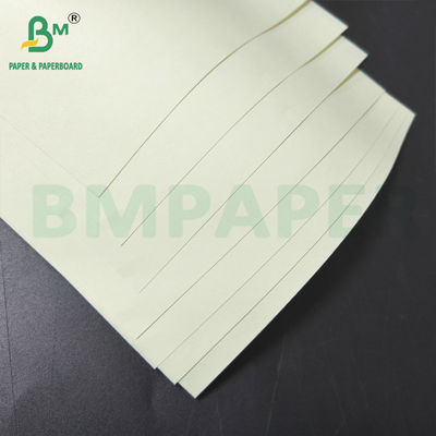 กระดาษพิมพ์หอมครีม 50 - 80 กรัม กระดาษพิมพ์ช้างไม่เคลือบ