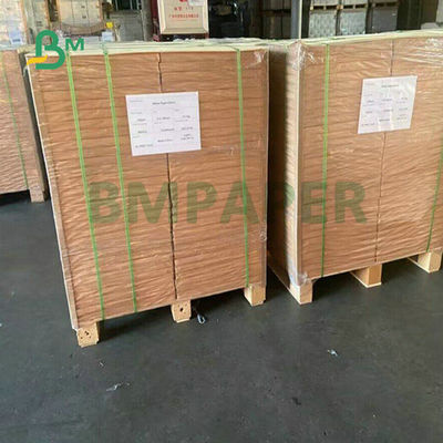 65 กรัม 70 กรัม 75 กรัม A4 รับประกัน กระดาษหนังสือครีมไม่เคลือบ
