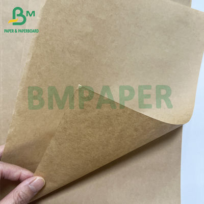 กระดาษบรรจุอาหาร 45 กรัม 80 กรัม