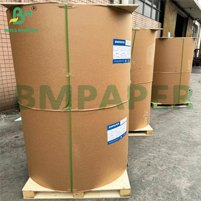 กระดาษไบเบิลสีขาวและครีมธรรมชาติ 35 / 40 / 50gm กระดาษพิมพ์พจนานุกรม