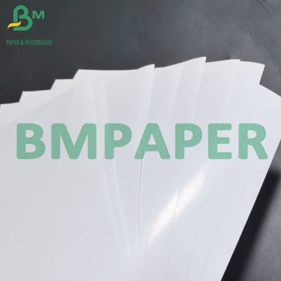 กระดาษสติ๊กเกอร์ PP สีขาว 75um พร้อมกระดาษสติ๊กเกอร์ 80 กรัม