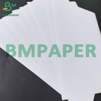 กระดาษสติ๊กเกอร์ PP สีขาว 75um พร้อมกระดาษสติ๊กเกอร์ 80 กรัม
