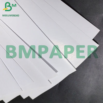 กระดาษสติ๊กเกอร์ PP สีขาว 75um พร้อมกระดาษสติ๊กเกอร์ 80 กรัม