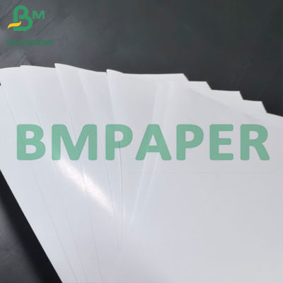 กระดาษสติ๊กเกอร์พีพีสติ๊กเกอร์สีขาว 80um พร้อมกระดาษเคลือบ 80 กรัม สําหรับพิมพ์เลเซอร์