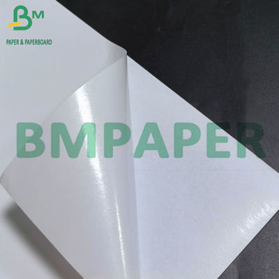 กระดาษสติ๊กเกอร์พีพีสติ๊กเกอร์สีขาว 80um พร้อมกระดาษเคลือบ 80 กรัม สําหรับพิมพ์เลเซอร์