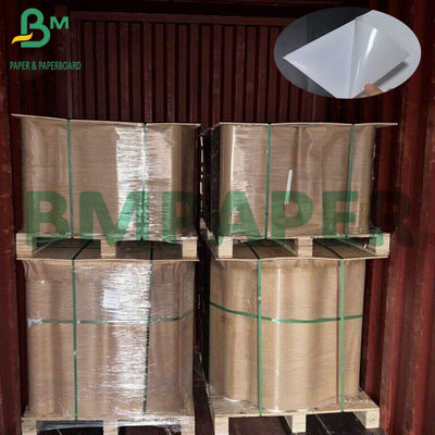 กระดาษสติ๊กเกอร์พีพีสติ๊กเกอร์สีขาว 80um พร้อมกระดาษเคลือบ 80 กรัม สําหรับพิมพ์เลเซอร์