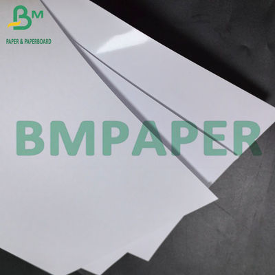 กระดาษดิจิตอลกระจกกระจกกระจกสี 180gsm