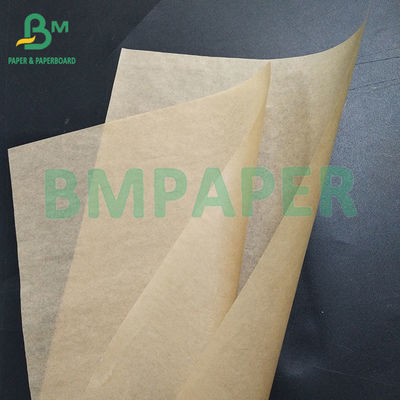 40 กรัม กระดาษกันไขมัน สีน้ําตาล สินค้าอาหาร แฮมเบอร์กเกอร์ แผ่นห่อ 7
