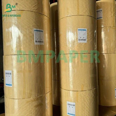 40 กรัม กระดาษกันไขมัน สีน้ําตาล สินค้าอาหาร แฮมเบอร์กเกอร์ แผ่นห่อ 7