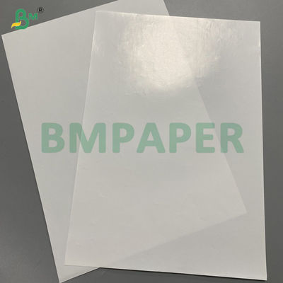 70 กรัม 80 กรัม C1S กระดาษสีขาวกระจ่างสําหรับการทําสติป้าย ความกว้างของม้วน 1020 มม