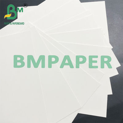 250 กรัม 300 กรัม กระดาษกล่องพับสีขาวสีช้าง สําหรับกล่องเครื่องสําอาง