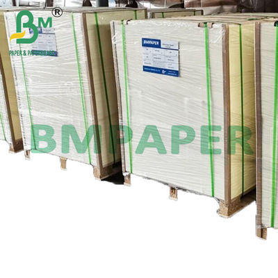 250 กรัม 300 กรัม กระดาษกล่องพับสีขาวสีช้าง สําหรับกล่องเครื่องสําอาง