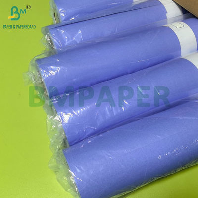 กระดาษพิมพ์พลอตเตอร์สีม่วง 1 ด้าน 3'' หลัก 80g กระดาษวิศวกรรม CAD