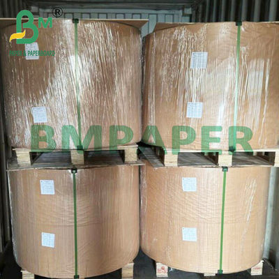 70g 80g กระดาษผสมไม่เคลือบด้วยสีครีมสําหรับเน็ตบุ๊ค