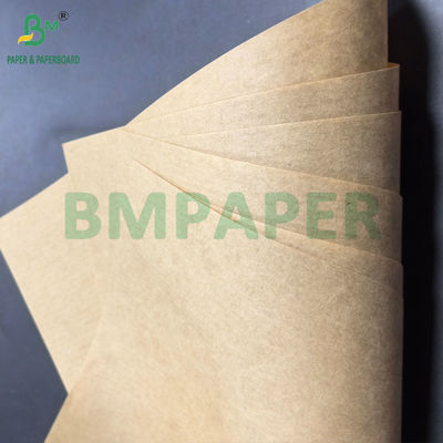 70 กรัม 80 กรัม กระดาษบรรจุกระดาษ Kraft กระเป๋าน้ําตาลความแข็งเพื่อความเย็น