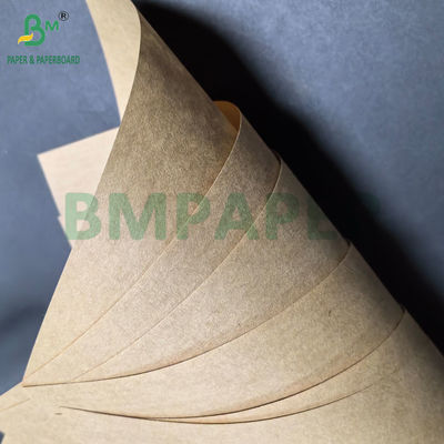 70 กรัม 80 กรัม กระดาษบรรจุกระดาษ Kraft กระเป๋าน้ําตาลความแข็งเพื่อความเย็น