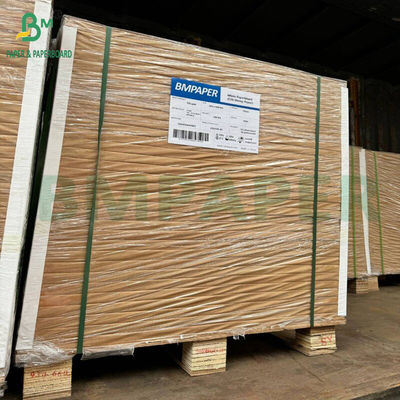 กระดาษกล่องอาหารเคลือบสีขาว 325 กรัม 350 กรัม แพคเกจอาหารที่ปลอดภัย
