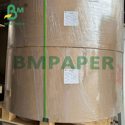30 กรัม 45 กรัม กระดาษกันไขมันสีน้ําตาล สําหรับการบรรจุอาหาร 300x400 มม