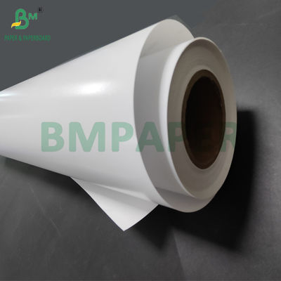 250 กรัม 260 กรัม RC Satin Inkjet Photo Paper Roll พิมพ์หมึก 24 นิ้ว 44 นิ้ว x 100 ฟุต