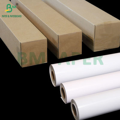 250 กรัม 260 กรัม RC Satin Inkjet Photo Paper Roll พิมพ์หมึก 24 นิ้ว 44 นิ้ว x 100 ฟุต