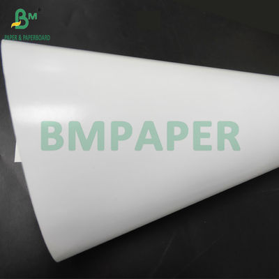 250 กรัม 260 กรัม RC Satin Inkjet Photo Paper Roll พิมพ์หมึก 24 นิ้ว 44 นิ้ว x 100 ฟุต