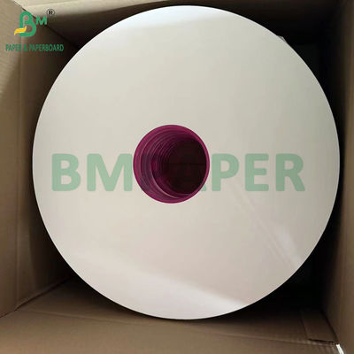 24gsm 28gsm กระดาษบรรจุหญ้าอาหาร สามารถบีโอเดรเกรดได้ สะดวกต่อสิ่งแวดล้อม 25MM 27MM