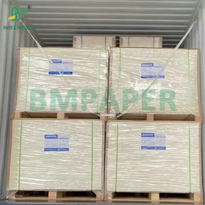 70gr 80gr กระดาษออฟเซ็ตครีมไม่เคลือบ สําหรับการพิมพ์หนังสือพิมพ์ขนาด A3 A4