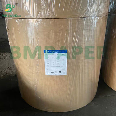 กระดาษเบเกอร์สีน้ําตาล ขาว 40 กรัม ไม่ติดกระดาษเบเกอร์สีซิลิโคน