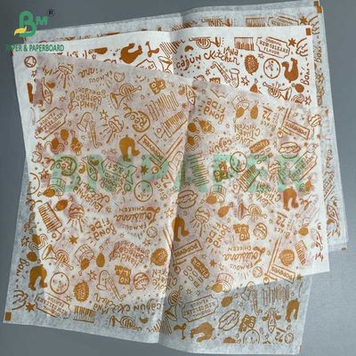 40 กรัม 50 กรัม กระดาษเคลือบด้วยวาคซ์ด้านเดียว กระดาษบรรจุอาหาร สีขาว สีดํา