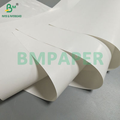 67gm กระดาษฉลากใส กระดาษฉลากภายนอกเครื่องดื่มสีขาว