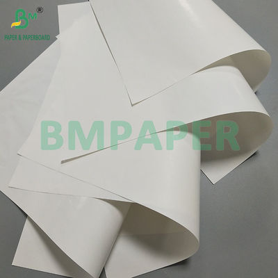 67gm กระดาษฉลากใส กระดาษฉลากภายนอกเครื่องดื่มสีขาว