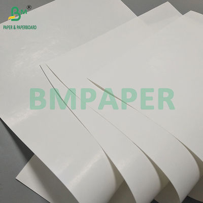 67gm กระดาษฉลากใส กระดาษฉลากภายนอกเครื่องดื่มสีขาว
