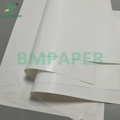 67gm กระดาษฉลากใส กระดาษฉลากภายนอกเครื่องดื่มสีขาว
