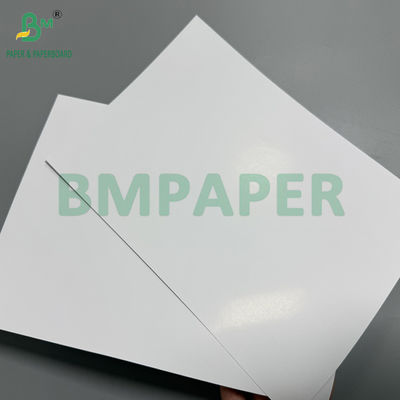 กระดาษศิลปะเคลือบด้วยสีขาวสูง C2S 250GSM กระดาษปกกระดาษกระดาษกระจกกระจก