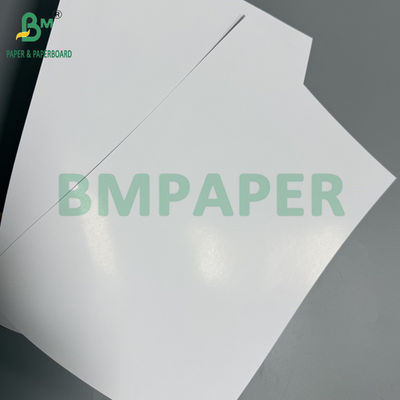 กระดาษศิลปะเคลือบด้วยสีขาวสูง C2S 250GSM กระดาษปกกระดาษกระดาษกระจกกระจก