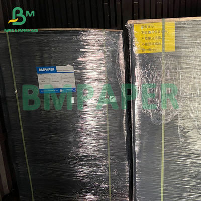 400gm กระดาษคาร์ดบอร์ดสีดํา สําหรับการทํากล่องของขวัญ 70 * 100CM