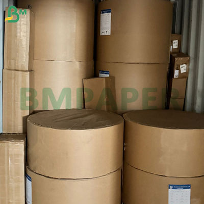 2 มม ไม่เคลือบ กระดาษผงสีเทา กระดาษผงกระดาษผงกระดาษผสมหนังสือ 70 * 110cm